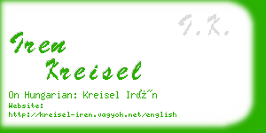 iren kreisel business card